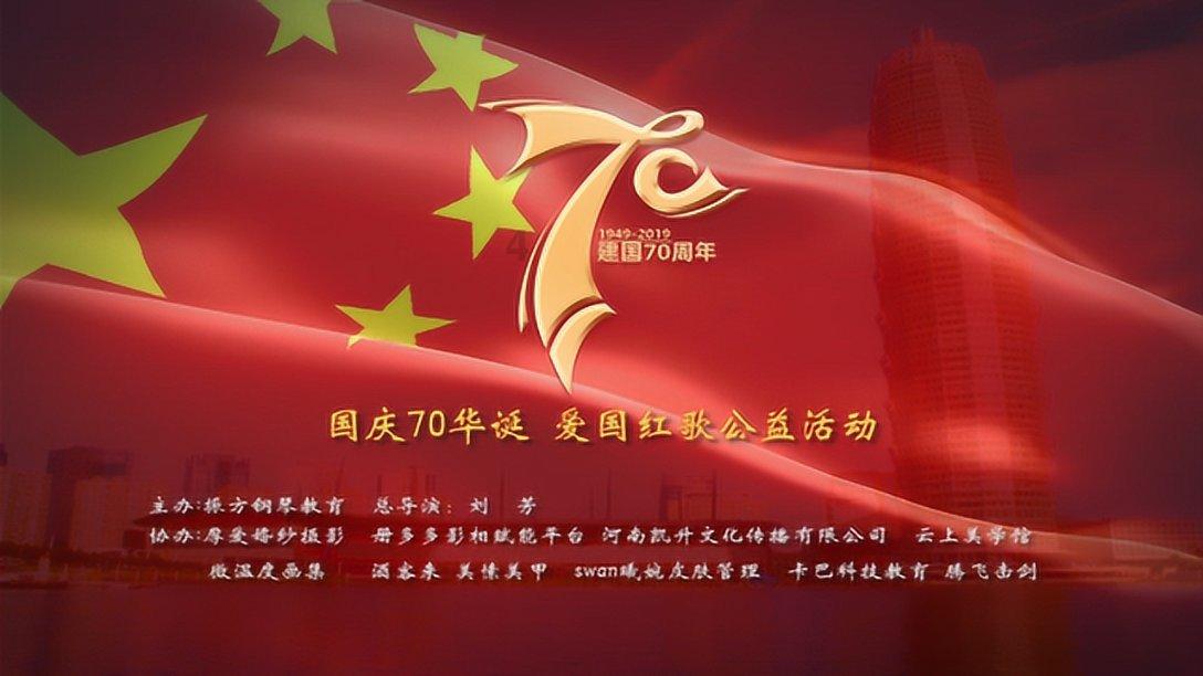 沙产业链上要效益